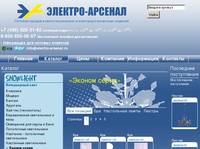 �������-������� | ������� | Snowlight |  ������ ����� | ��� ������� | ���1